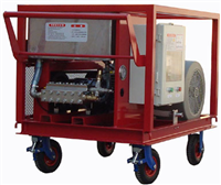 250TJ3超高壓清洗機