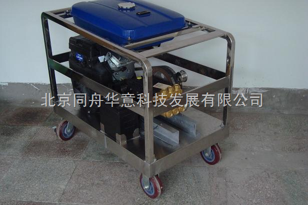 汽油驅動高壓高壓管道清洗機